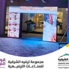 تاجير ليازر واضاءات وتجهيزات افتتاحات