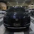 شانجان يوني كي موديل 2023