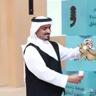 قهوجين لبن