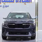 كيا سيلتوس نص فل 2024 عروض خاصه على الكاش والتمويل