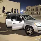جمس اكاديا