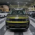 سنتافي كالجرافي فل كامل موديل 2024
