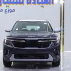 كيا سيلتوس نص فل 2024 عرض حصري 74000 شامل