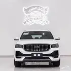 جيلي مونجارو 2024 نص فل AWD   تيربو235 حصان ب 93150 بالضريبة