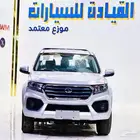 جريت وول وينجيل 7 م 2025 ديزل دبل افضل واقوى عروض ع البيك اب