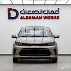 كيا بيجاس 2025 ستاندر( كاش وأقساط )