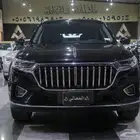 هونشي HS 5 فل كامل 2023