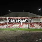 بيت شعر تركي