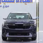 كيا سيلتوس النص الفل 2024 وارد الاهليه خصم خاص للكاش
