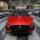 ام جي GTموديل 2023 فل كامل