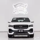 جيلي مونجارو 2024 AWD - تيربو ب 93150 بالضريبة