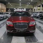 كرايسلر اكزيكتيف موديل 2021