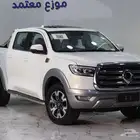 جريت وول باور فل كامل 2025 عروضنا مستمره