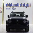 تانك 300 فل كامل 2025 عروض خاصه على الكاش والتمويل