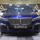 بي ام دبليو BMW 730 موديل 2021