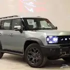 افضل العروض علي جيتور T2 لاكجيري 2025 كل الالوان لدي Rpm