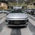 سوناتا كمفورت موديل 2024
