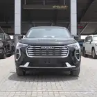 هافال جوليان بيسك