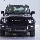 جيتور 2026t2عرض خاص للكاش