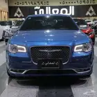 كرايسلر اكزيكتيف موديل 2021