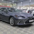 تم البيع