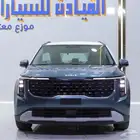 كيا كارنيفال استاندر 2025 العائليه بأقل سعر سوق مع عرض حصرى