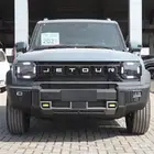 جيتور T2 لاكجري موديل 2025