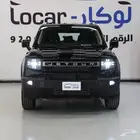 جيتور T1 لاكجري