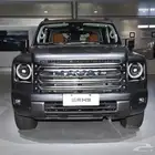 هافال H9 فل كامل