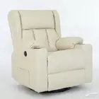 كرسي استرخاء كهربائي هزاز