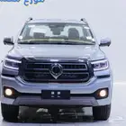 جريت وول باور ديزل فل كامل م 2025fqce left