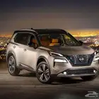 عروض رمضان اكستريل 2025 بخصومات مذهله