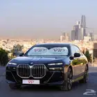 ايجار سيارات فخمه