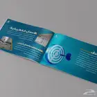 مصمم جرافيك تقارير سنوية وبروفايلات