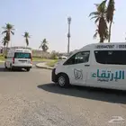 نقل طالبات جامعة الملك عبد العزيز