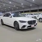 ((تم البيع))