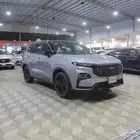 تم البيع