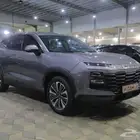 جيتور داشينج 2023 شبه الجديد