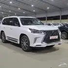 ((تم البيع ))