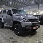 تم البيع