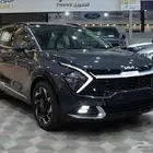 سبورتاج نص فل 2024