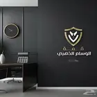تصميم شعار لوقو logo بتفاصيل احترافية