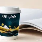 كافة انواع المطبوعات والدعاية والإعلان