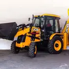 للايجار الدمام بوبكات JCB عرجاء حفاره جي سي بي