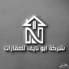 محل حلاق للتقبيل في البيعه