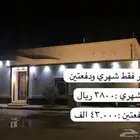 للإيجار دور مساحة 600متر بالمزاحمية الراشدية