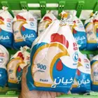 دجاج طازج وحمام فرنسي طازج