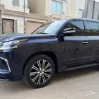 (مباع)