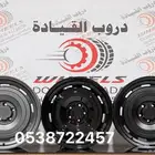 جنوط كي ام سي جيتور kmc جنوط جيتور كي ام سي KMC
