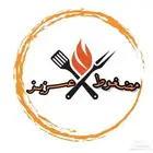 لوقو بافضل سعر